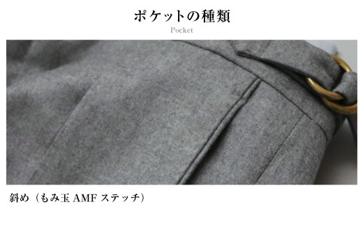 【ノータック/79】セミオーダー トラウザーズ 1本