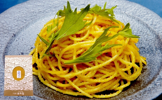 からすみ三昧 セットC