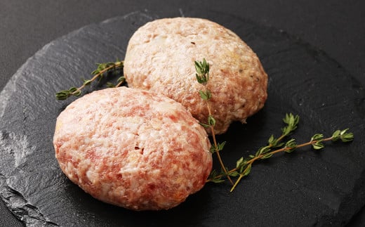 ハンバーグ D・Dバーグ 150g×8個 合計1.2kg