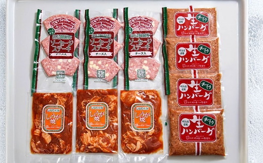 【長崎 明治屋ハム】出島ばらいろローストビーフ・冷凍ギフト セット