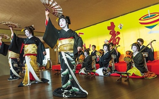 長崎市 後から選べる旅行 Webカタログで使える 「旅行クーポン」