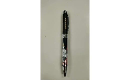 優美蒔絵複合筆記具 3本セット