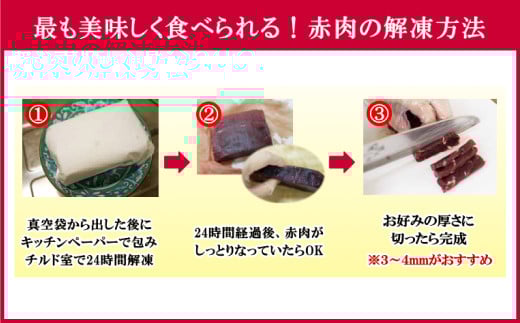 美味しい鯨 2種 詰め合わせ Bセット