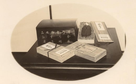 からすみ 一腹 50g