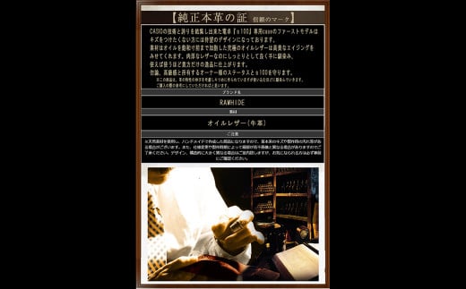 本革電卓ケース CASIO CALCULATOR S100専用 BROWN