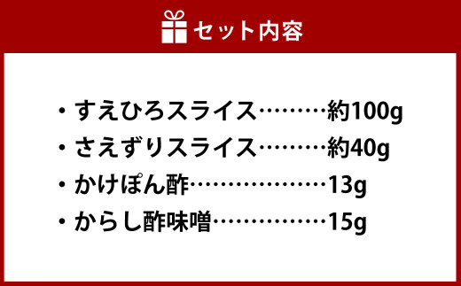 美味しい鯨 2種 詰め合わせ Cセット