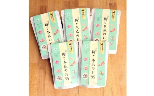 レトルト 梅と冬瓜のお粥セット 230g×5個 合計1150g