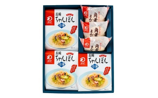 【7営業日以内発送】【贈答用】【具材付き】長崎ちゃんぽん・角煮まんじゅう 詰合せ 各3袋 ／ 計6袋 ちゃんぽん チャンポン 角煮まん 東坡煮