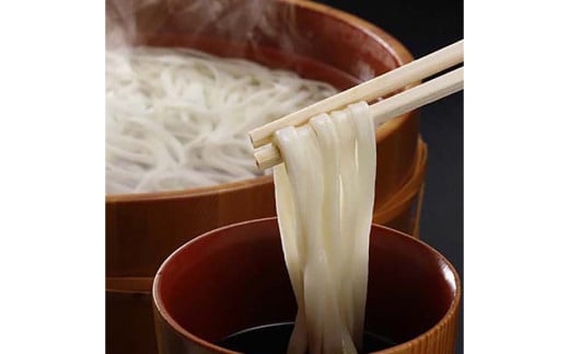 龍の泪×手延べ陣川 (iTQiコラボ) C