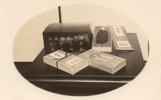 からすみ三昧セットB