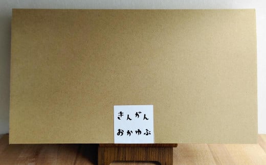 レトルト 鶏塩粥 セット 計4個