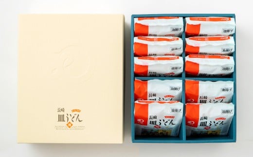 【7営業日以内発送】【贈答用】長崎 皿うどん 揚麺 10人前 ／ スープ付 パリパリ麺 あん あんかけ 揚げ麺 麺類 長崎県 長崎市 みろくや