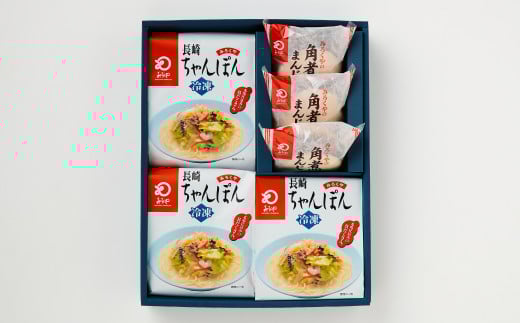 【贈答用】【具材付き】長崎ちゃんぽん・角煮まんじゅう