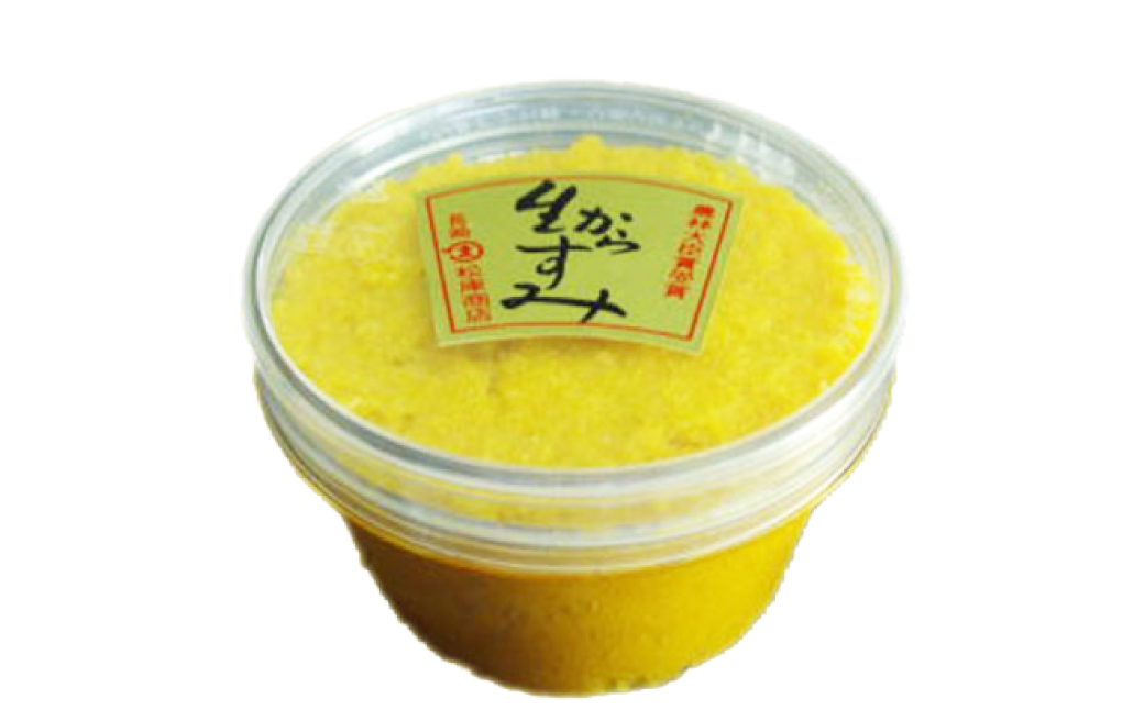 【日時指定不可】長崎生からすみ (業務用) 250g