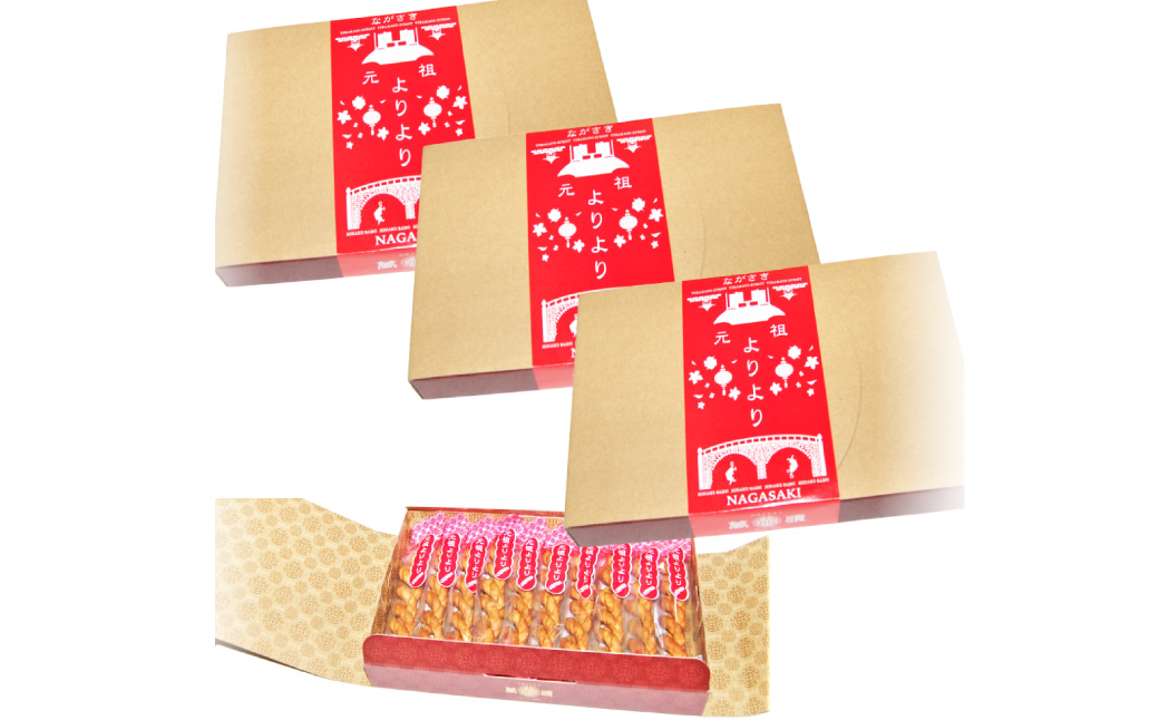 長崎 萬順元祖よりより ( 麻ファール ) 全30個