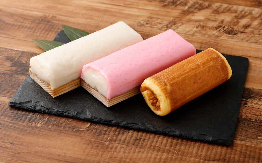 長崎手づくり自慢詰合せ (かまぼこ)