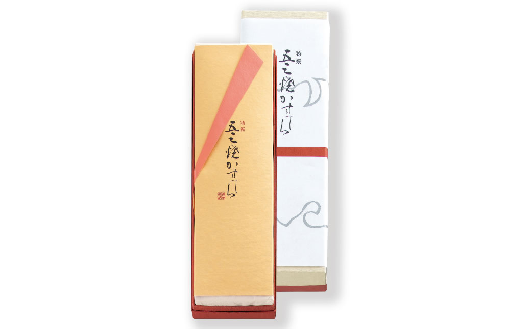 【期間限定！～12月31日まで寄附額改定中】10営業日以内発送！ 特製 五三焼 カステラ 1本入 ( 五三焼 1本入 )／ かすてら ザラメ糖 手づくり お菓子 おやつ お取り寄せ お土産 福砂屋 ふくさや スイーツ 長崎県 長崎市