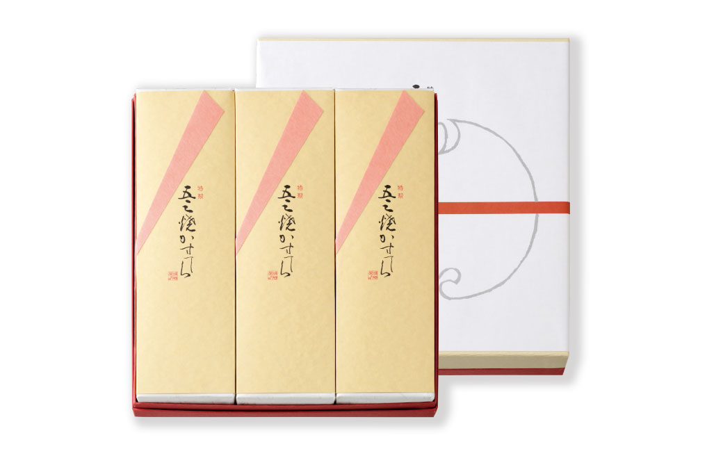 【10営業日以内発送】特製五三焼 カステラ 3本入 （五三焼3本入） ／ 福砂屋 ふくさや かすてら お菓子 おやつ ざらめ カット済 スイーツ お取り寄せ お土産 長崎県 長崎市