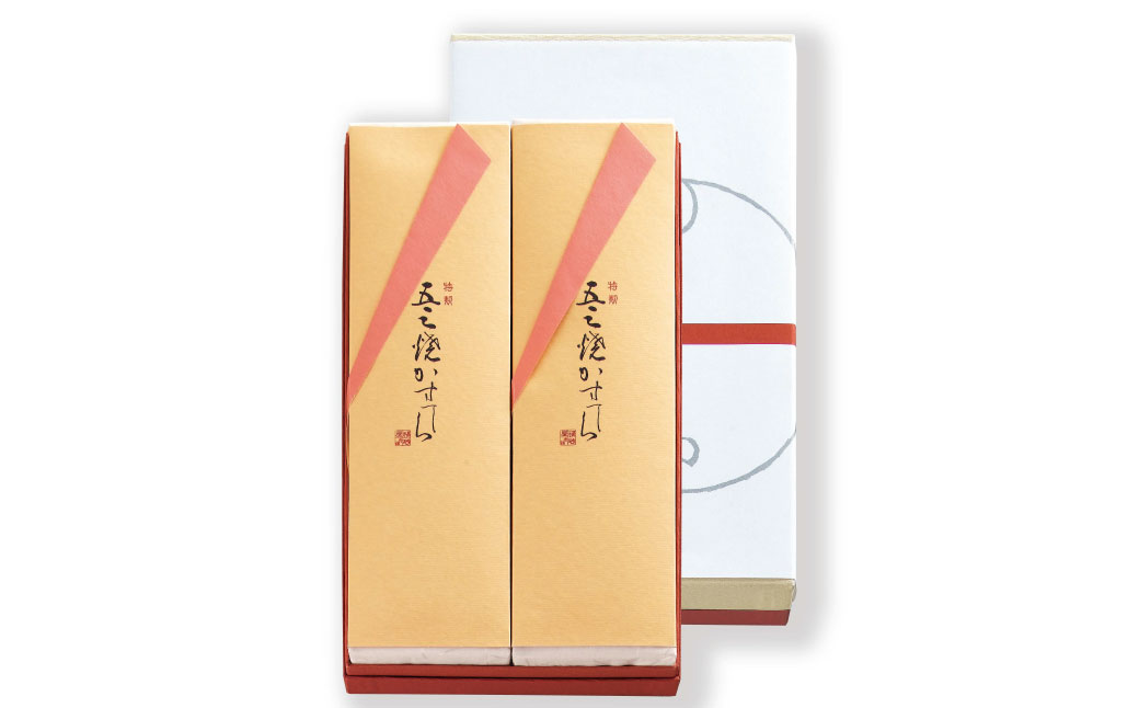 【10営業日以内発送】特製五三焼カステラ 2本入 ( 五三焼 2本入 )  ／ かすてら お菓子 おやつ スイーツ 銘菓 ざらめ 福砂屋 ふくさや お取り寄せ お土産 長崎県 長崎市