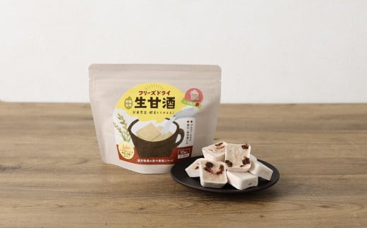 フリーズドライ 生甘酒 いちご 6袋セット