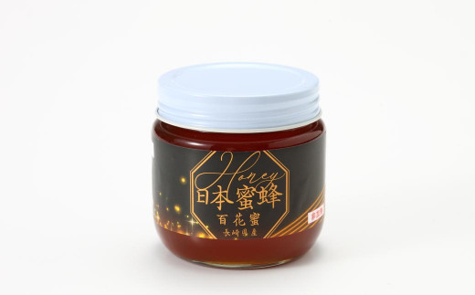 【数量限定】日本蜜蜂 百花蜜 はちみつ ( 200g×3個 ) セット