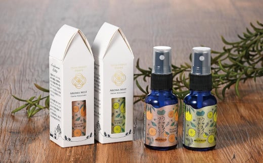 うみまちフルートゥリー2本セット 各30ml