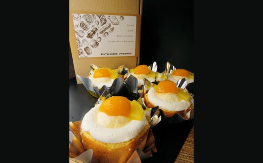 シースクリームロール 5個入り