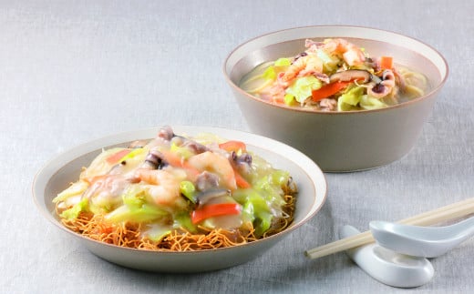 【全6回定期便】長崎ちゃんぽん・皿うどん揚麺 各2人前