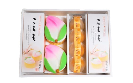 こもも・桃かすてら・びわぜりー 詰合せ