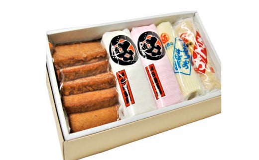 老舗ながさき蒲鉾セット A-5
