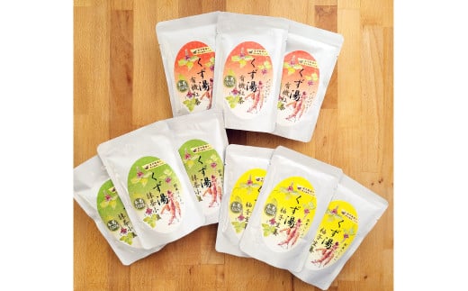 【全3回定期便】レトルト 葛湯 (くずゆ) 3種セット