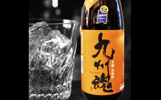 2017年受賞焼酎飲み比べセット 720mL×4本
