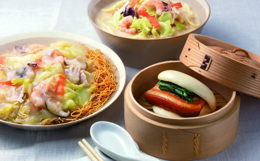 【全6回定期便】長崎ちゃんぽん・皿うどん揚麺・角煮まんじゅう