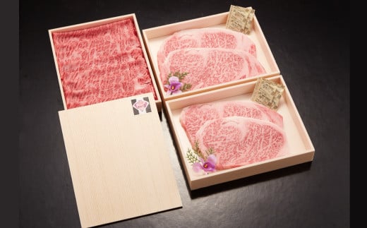 長崎和牛出島ばらいろ カタローススライス400g ロースステーキ4枚