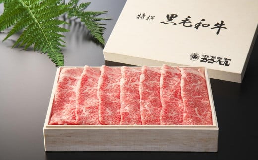 【全3回定期便】長崎和牛セット