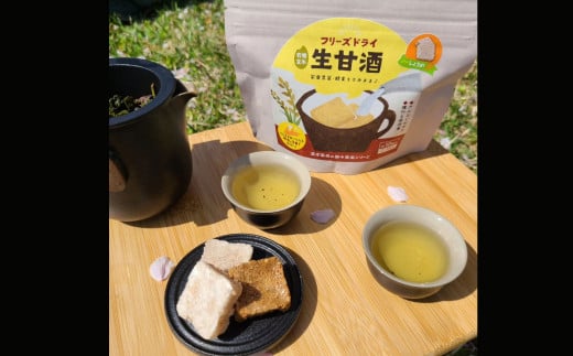 フリーズドライ 生甘酒 コーヒー 6袋セット