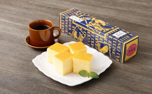 【五三焼き】チーズカステラ(大) 3本セット