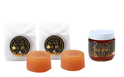 日本蜜蜂百花蜜 はちみつ (200g×1個) ・ 石けん (100g×2個)