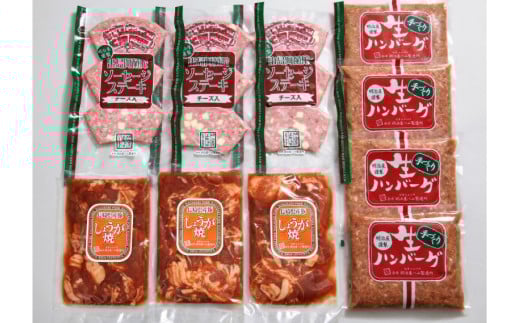 長崎明治屋ハム 出島ばらいろローストビーフ 冷凍ギフトセット