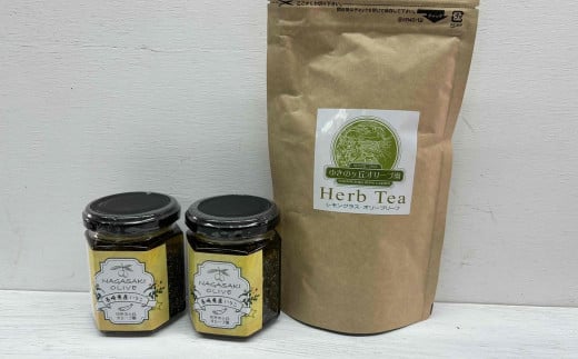 いりこのオイル漬け2個・ハーブティーセット