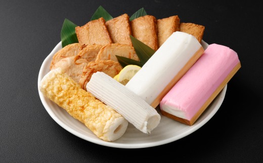 石橋かまぼこ詰合せ