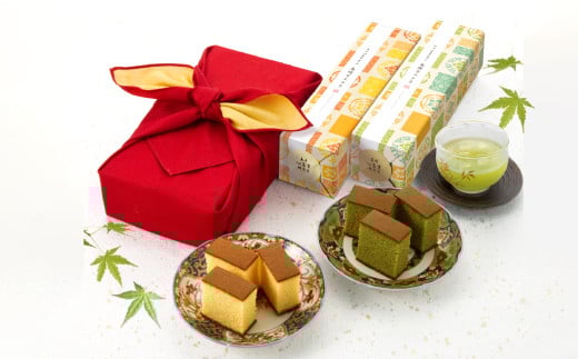 0.6号カステラ  赤風呂敷包み 幸せの黄色・いちご