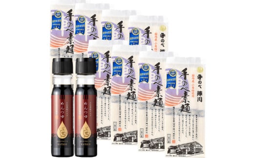 龍の泪×手延べ陣川J ( めんつゆ2本、そうめん8袋 )