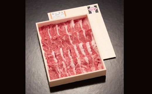 【全3回定期便】長崎和牛出島ばらいろ カタ焼肉用400g