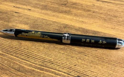 長崎世界文化遺産 優美蒔絵 複合筆記具 「軍艦島」