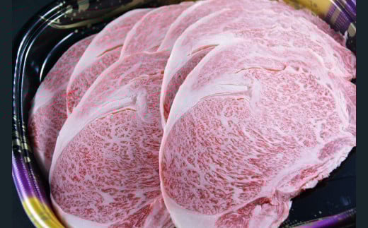 長崎県産和牛A5等級 牛ロースステーキ 200g×7枚