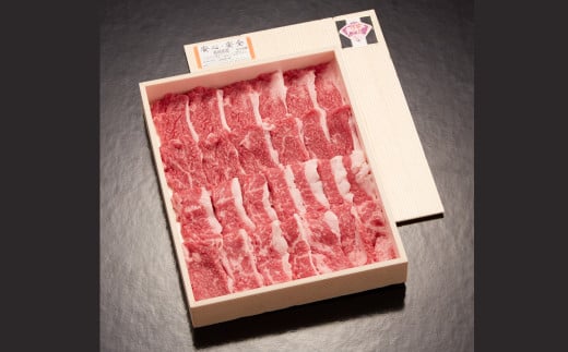 【全6回定期便】長崎和牛出島ばらいろ カタ焼肉用400g