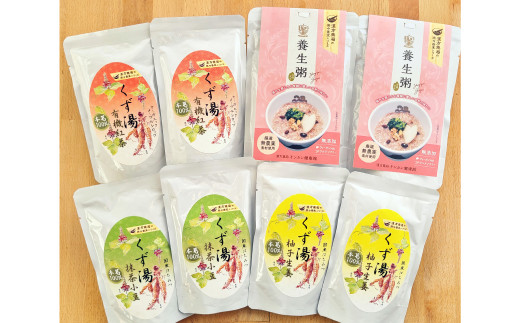 葛湯 (くずゆ) 120g×2袋×3種 & 養生粥 220g×2袋 レトルトセット