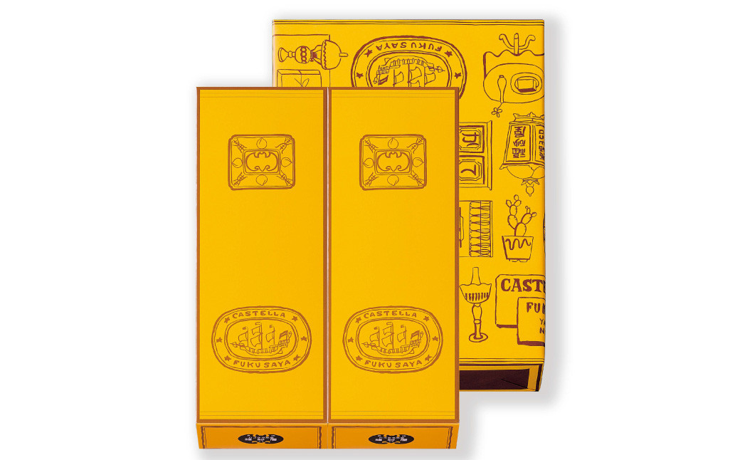 福砂屋 カステラ 小切れ 1号 2本入