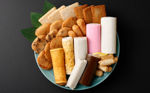 石橋かまぼこ尽くし